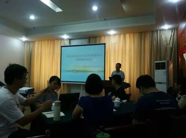 [中心动态]行澈环保参加“环保组织应对突发环境事件行动策略研讨会”