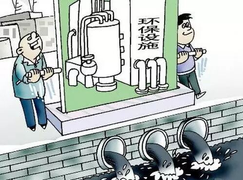 关注派 | 2017年11月污染源自动监控数据超标汇总