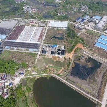 案例|关于推动陈贵顺富环境信息公开的进程