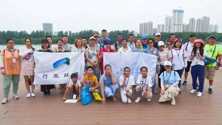上游一公里活动圆满结束