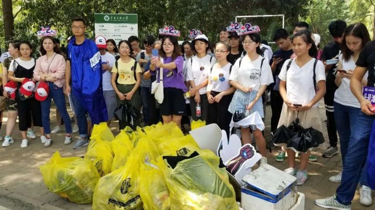915世界清洁日活动圆满结束|一起对垃圾说“不”