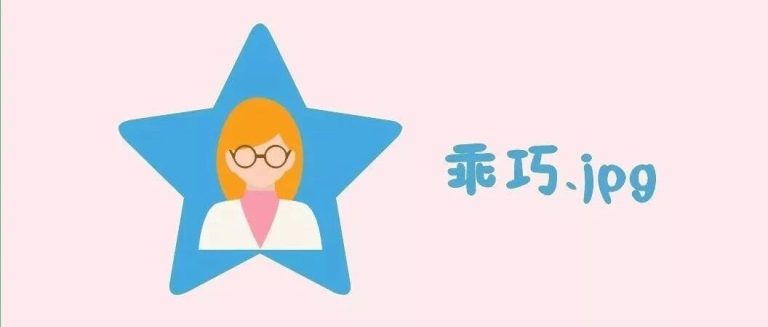 解答疑问帖