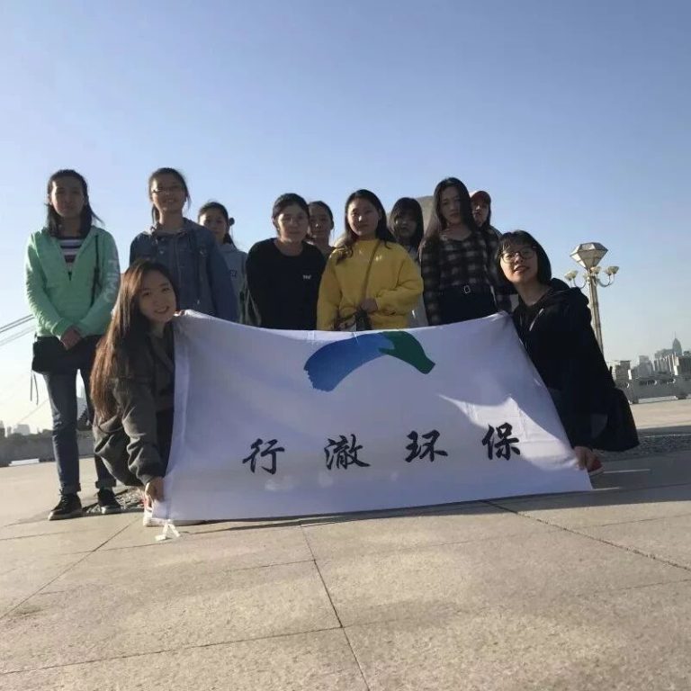 行动派 | 垃圾大!作!战!