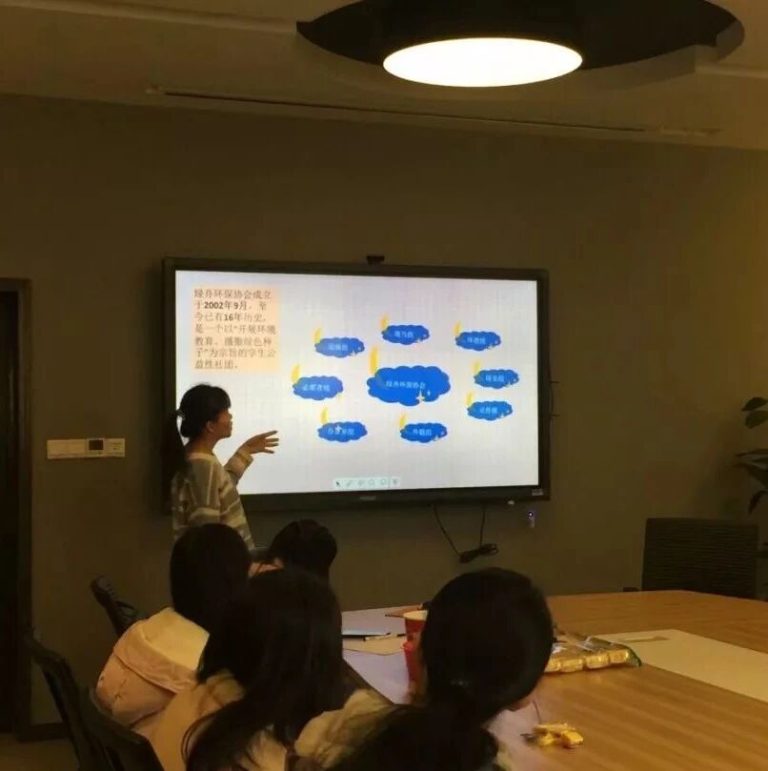 污防组动态 | 华师沙龙:高校污染防治组风采展示