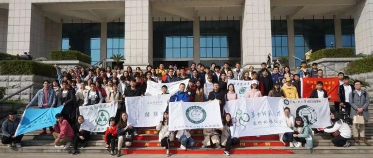 号外!号外!2019年湖北省高校环保行动组招募啦
