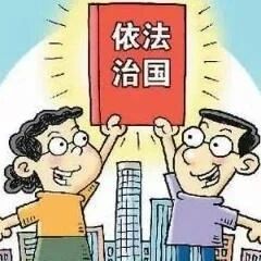 机构动态 | 行政部门应主动公开的信息竟被要求收费获取,行澈环保提起复议