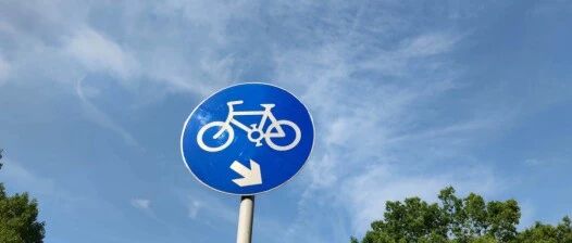 “民间道路长”招募！