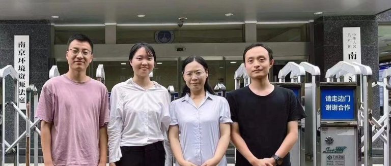 行动简报 | 行澈环保2023年7月法律政策项目简报