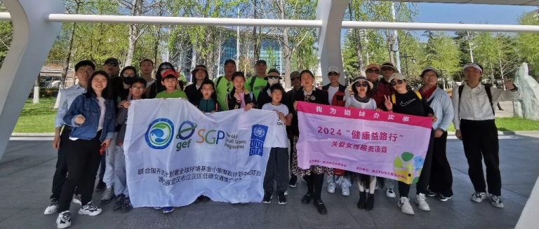 活动回顾 | “春日江滩游，低碳益起走”主题活动顺利举行