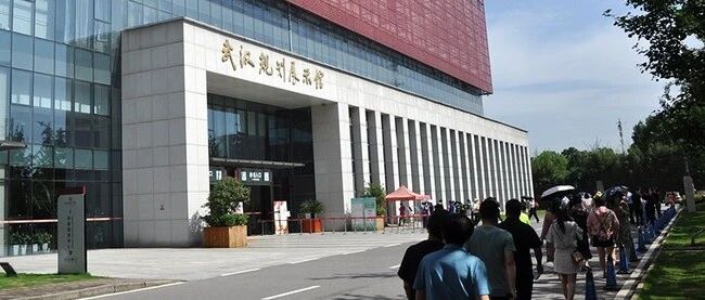 活动招募 | “绿色交通，规划先行”主题活动