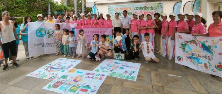 活动回顾 | 共迎端午 闻粽飘香 共护家园 唐蔡护航——武汉市江汉区唐蔡社区举办世界环境日公益市集活动