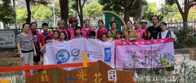 活动回顾|低碳空间 播种希望