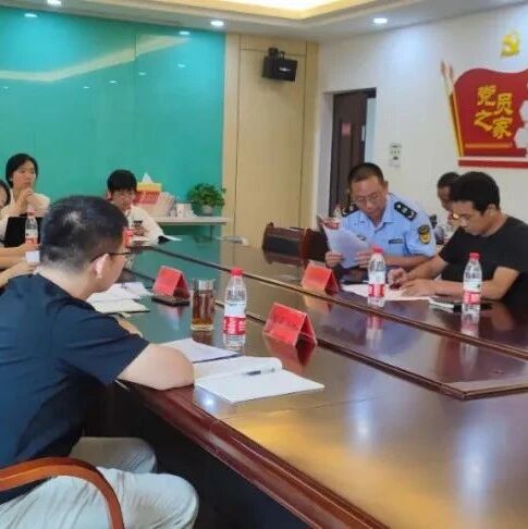 公益诉讼|行澈环保参与仙桃市生态环境损害赔偿磋商会议