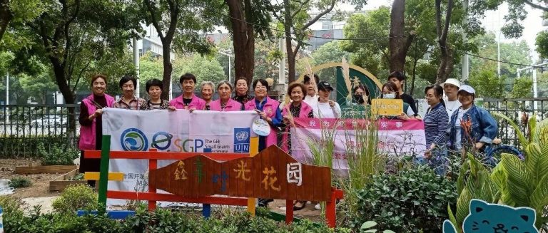 活动回顾 | 低碳空间 益起焕新