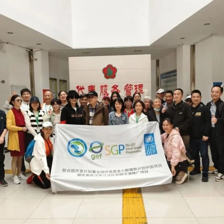 对话回顾 | “我们一起走，共建无障碍城市”——盲人出行对话与体验活动