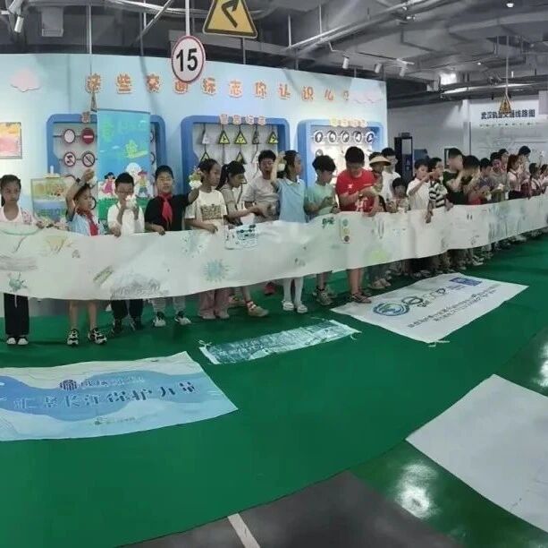 对话回顾｜童行武汉·低碳‘交’响”青少年慢行交通对话