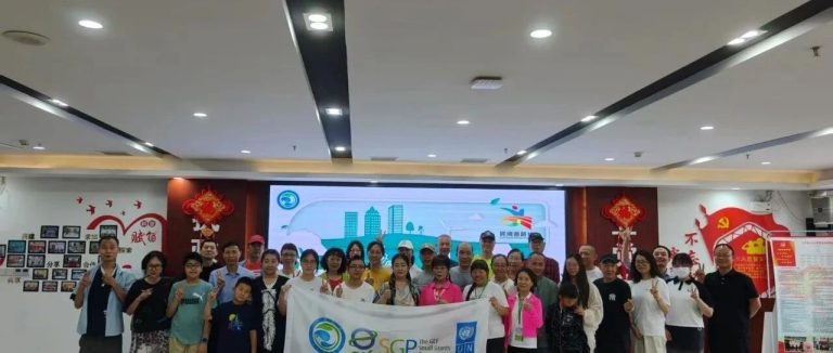 活动回顾 | 2025民间道路长中期履职表彰会
