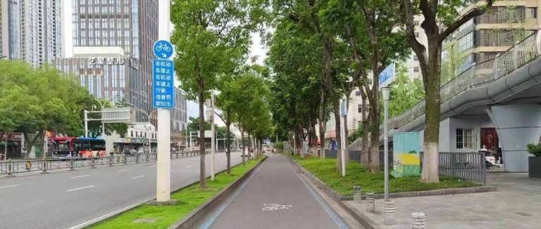 政策倡导 | 行澈环保关于“优化城市慢行交通环境，提升低碳出行品质，助力交通领域‘双碳’目标实现”的十五五规划建议获采纳