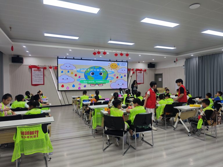 这个夏天，畔湖社区的一群孩子成了”地球小卫士”