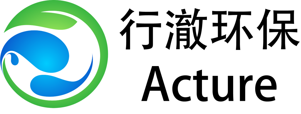 新LOGO启用，英文名确认